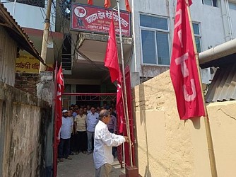 CITU observed International Labours Day at Agartala CITU headoffice. TIWN Pic May 1